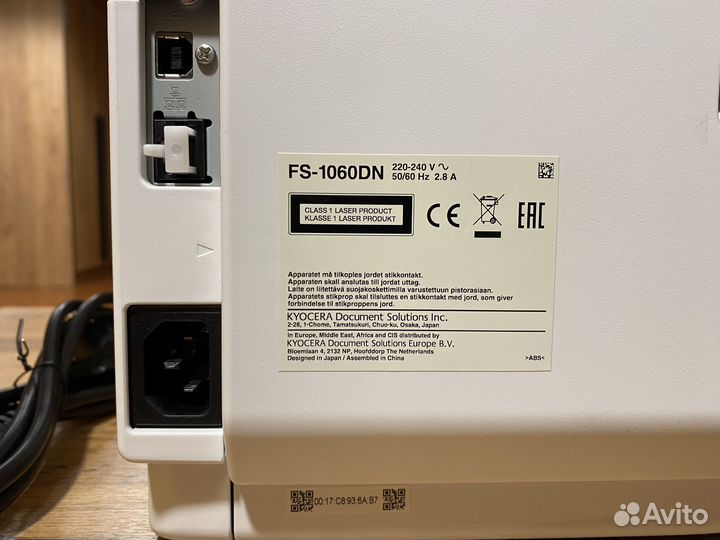 Принтер Kyocera FS-1060 DN