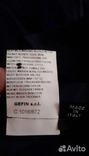 Рубашка cortigiani