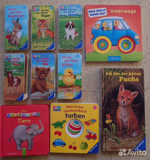 Детские книги на немецком языке