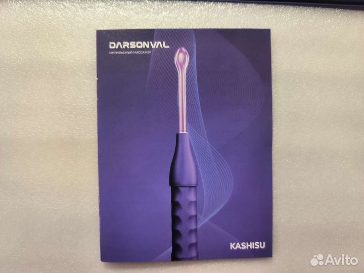 Импульсный массажер darsonval