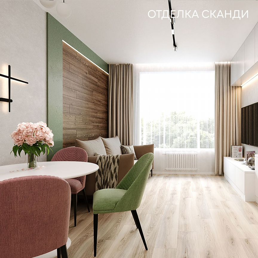 3-к. квартира, 84,1 м², 7/10 эт.