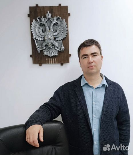 Банкротство физических лиц Арбитражный управляющий