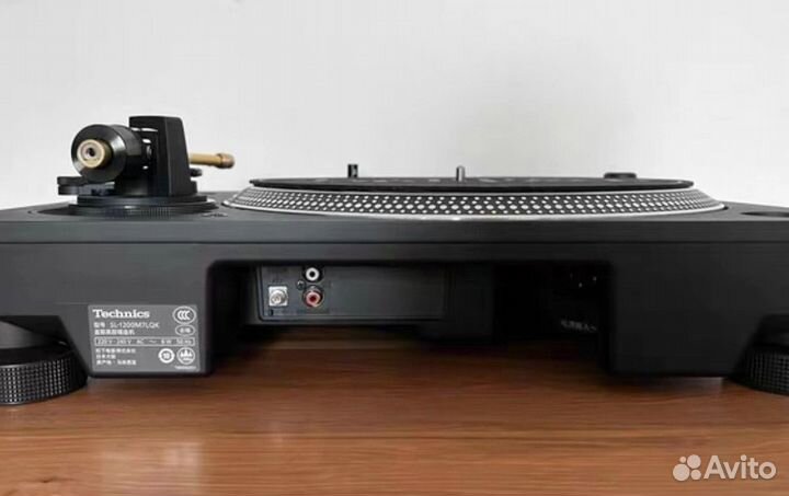 Technics SL-1200M7L