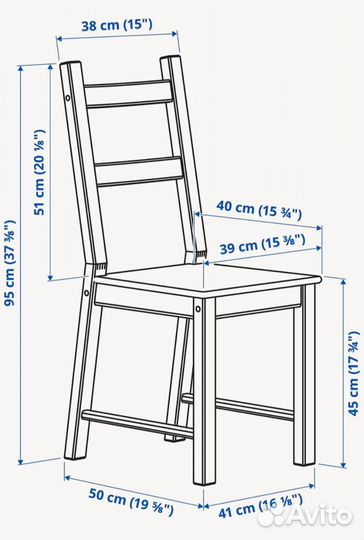 Стул IKEA Ивар дерево