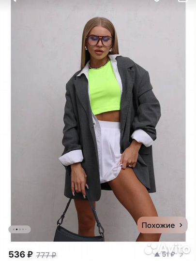 Топ спортивный неон 44-48