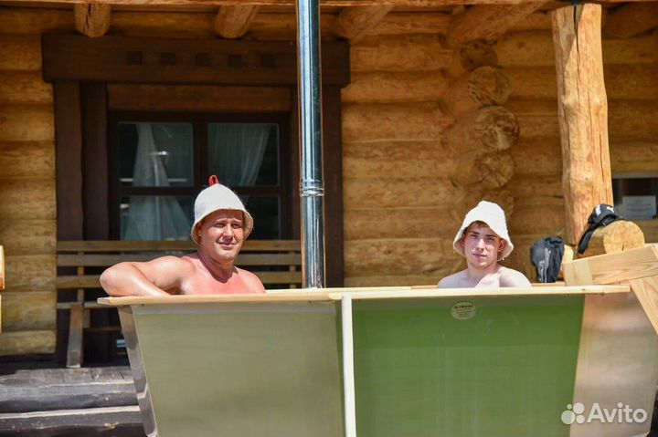 Банный чан всей семьи