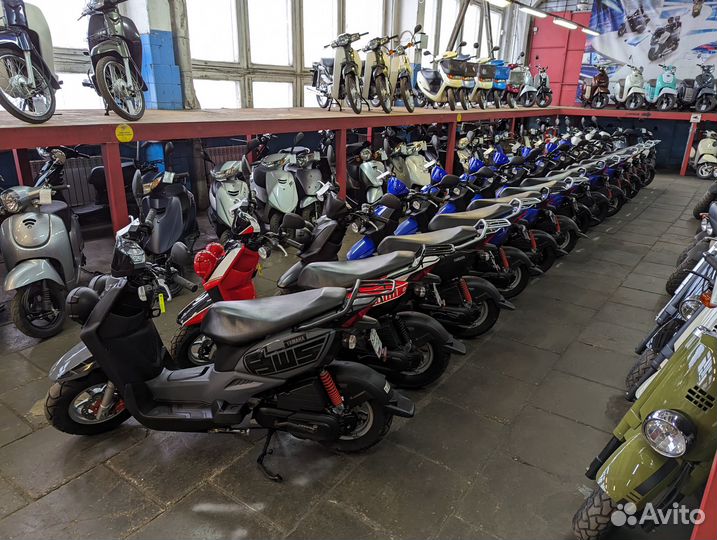 Скутер Yamaha BWS 50