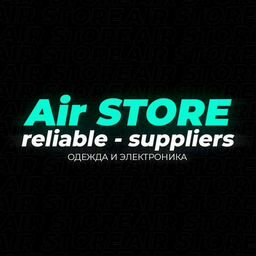 Air Store