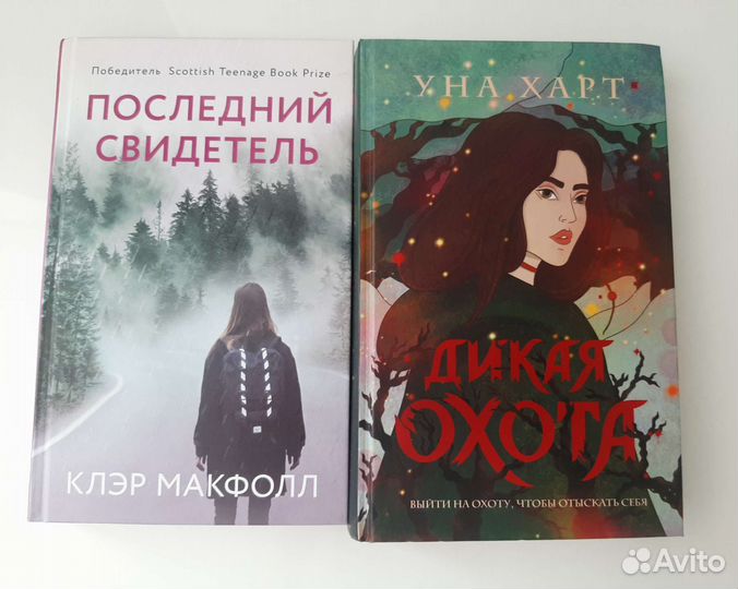 Книги 150р