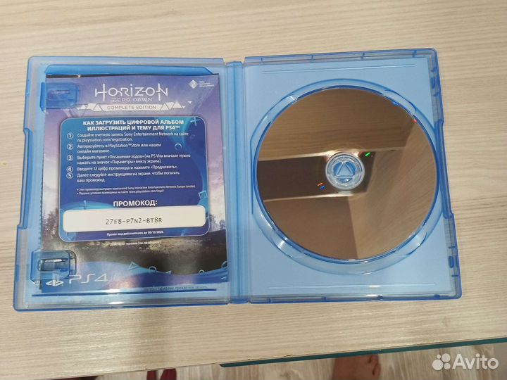 Игры для приставок ps4