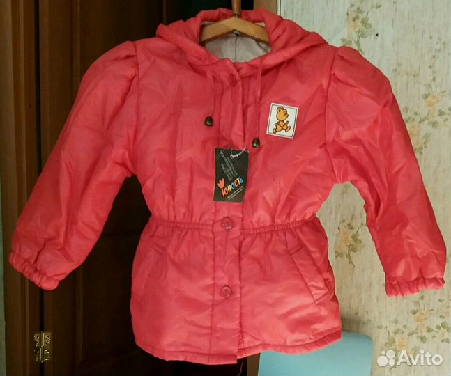 Куртка для девочки
