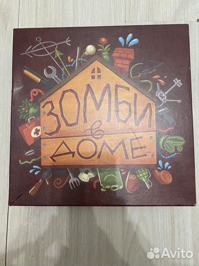 Настольная игра ‘Зомби в доме‘