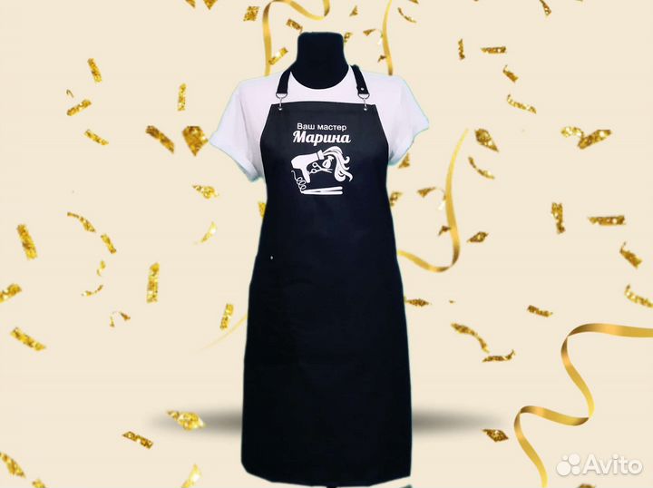 Фартук рабочий с логотипом