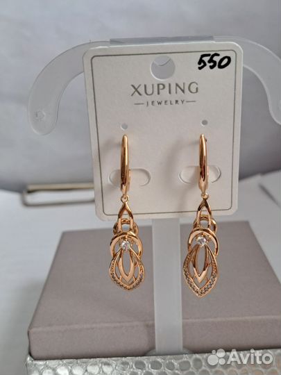 Серьги медсплав Xuping
