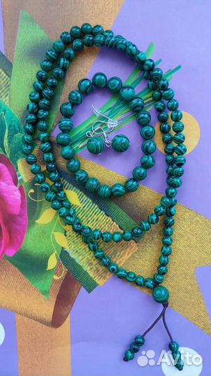 Комплект бусы,браслет,серьги