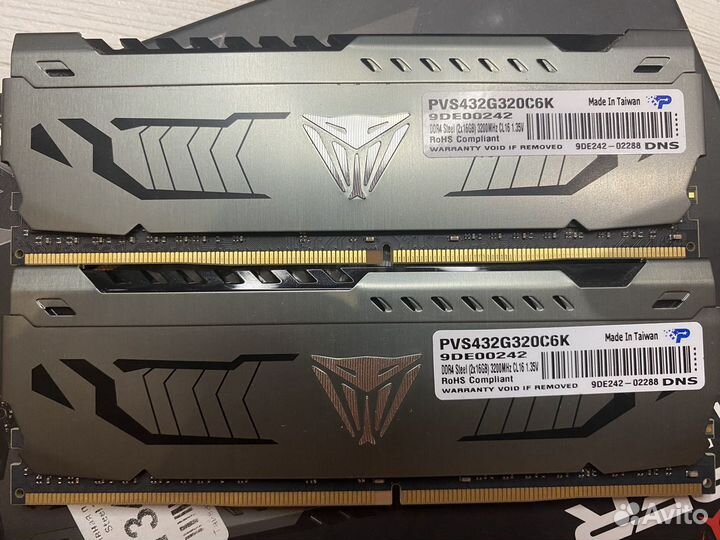 Озу 2x16 - 32gb 3200mhz ddr4