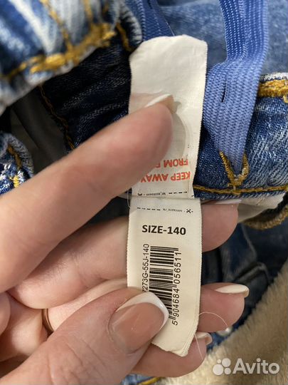 Джинсы reserved