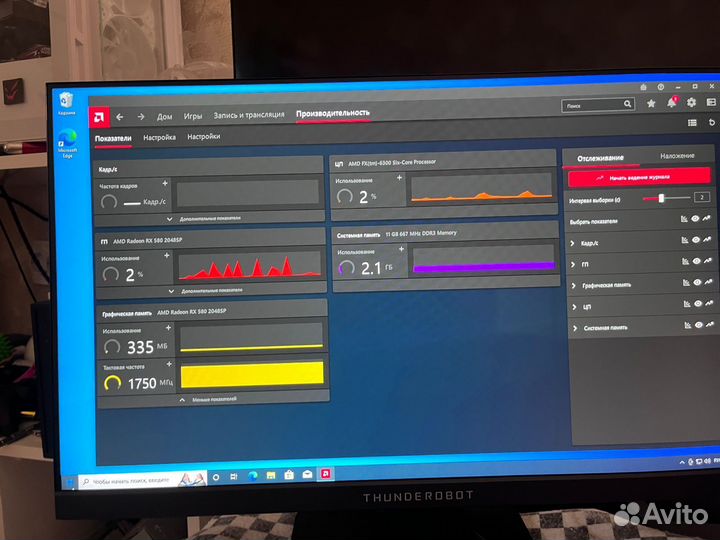 Мощный системный блок