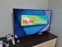 Телевизор SMART tv 50" kivi