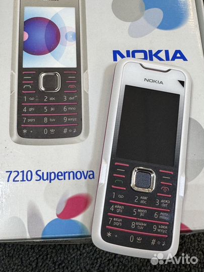 Nokia 7210 Supernova
