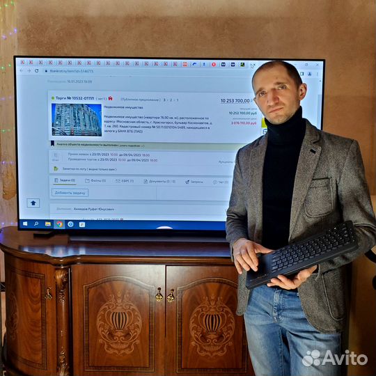 Обучение Торгам по Банкротствам