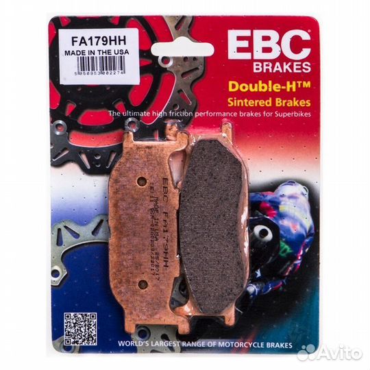 Тормозные колодки синтетические EBC FA179HH