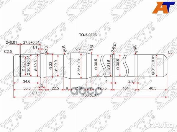 Полуось FR TY Land Cruiser 80/105 (короткая) -RH