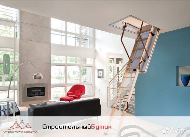 Чердачная Лестница fakro