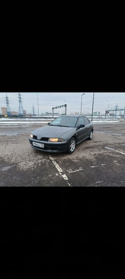 Mitsubishi Carisma: фото владельца