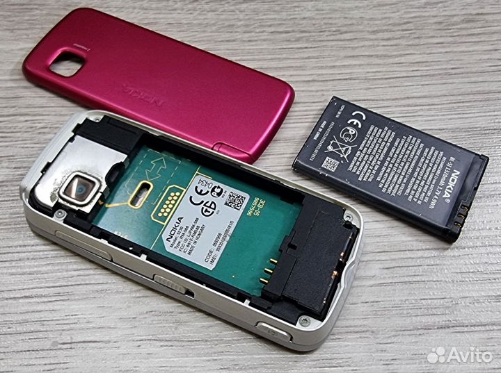 Nokia 5230