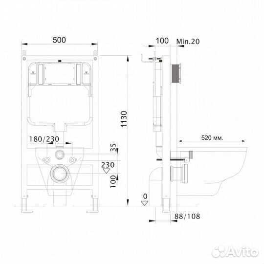 Комплект инсталляция Aquatek Standart INS-0000012