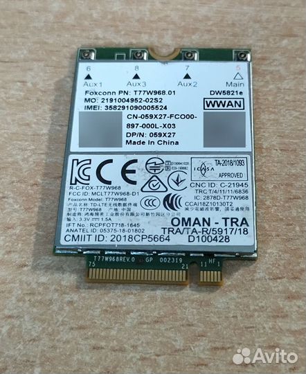 Модем 4g LTE T77W968 CAT18