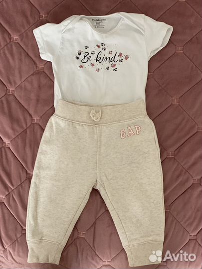 Пакет вещей и обуви на девочку 12 месяцев