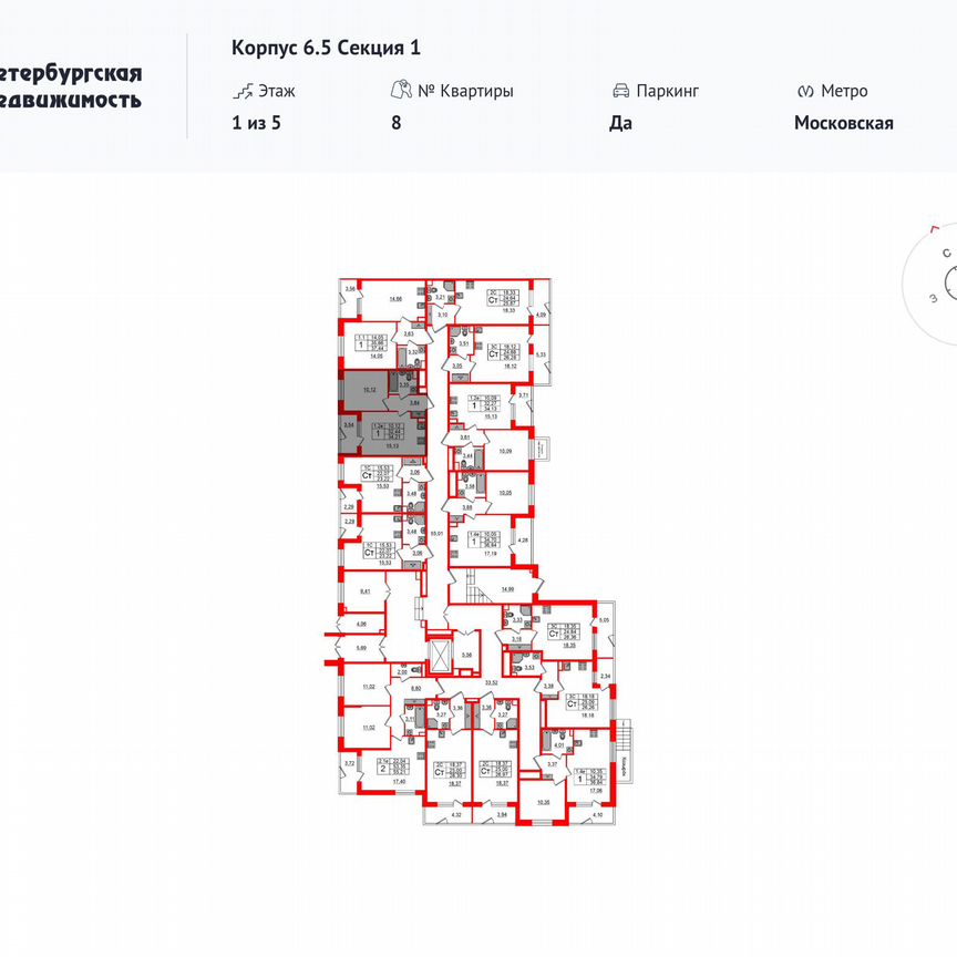 1-к. квартира, 34,7 м², 1/5 эт.