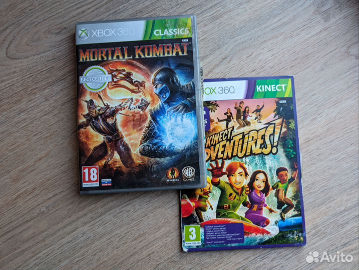 Xbox 360