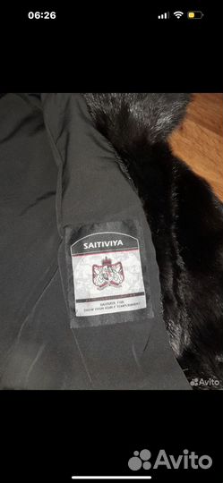 Состояние отличное