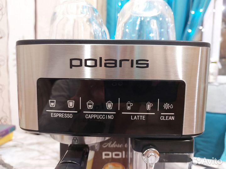 Кофеварка рожковая Polaris PCM 1541E