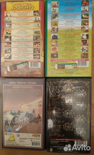 VHS Мультфильмы CD на ин. яз. Белоснежка Panini