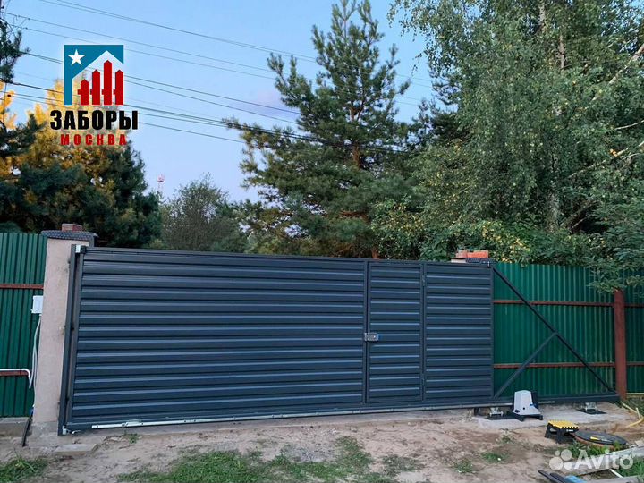 Откатные ворота от производителя