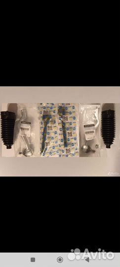 Наконечники и тяги Largus,Logan, Sandero