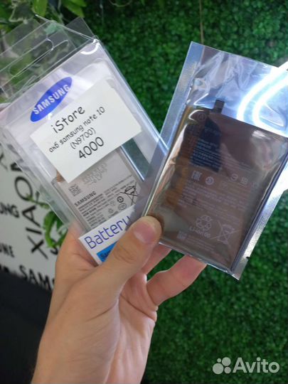 Замена аккумулятора Apple iPhone, Samsung, Huawei