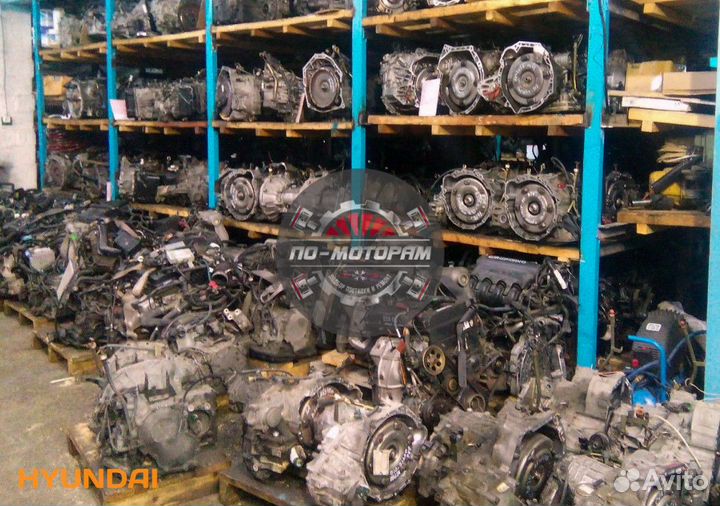 Контрактная АКПП Hyundai в отл. сост. + max гарант