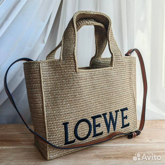 Сумка плетеная Loewe