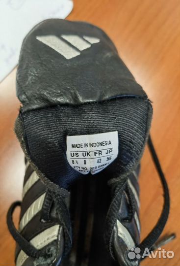 Футбольные бутсы adidas 41 размер