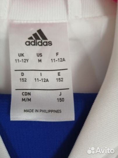 Спортивный костюм adidas детский 152