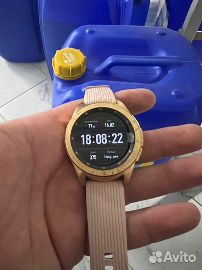Samsung Gear