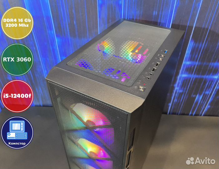 Системник игровой i5-RTX3050-16DDR4-TPV6370598-H610