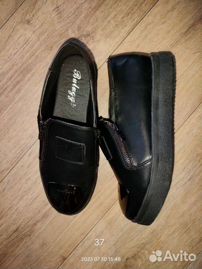 Обувь пакетом