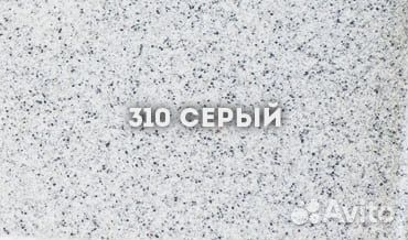 Кухонная мойка Ulgran U-203 прямоугольная 640*490м