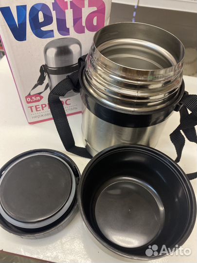 Термос новый 0,5 нерж сталь